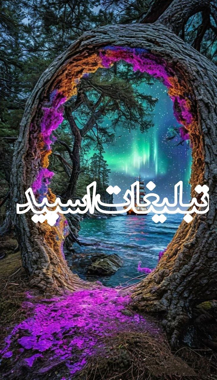 💞 بهترین های دهه 50/60/70 💥