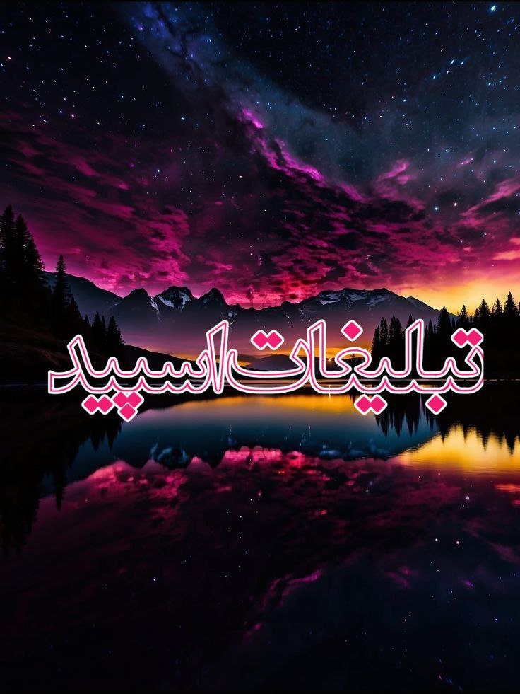 کلبه دوستی (7)