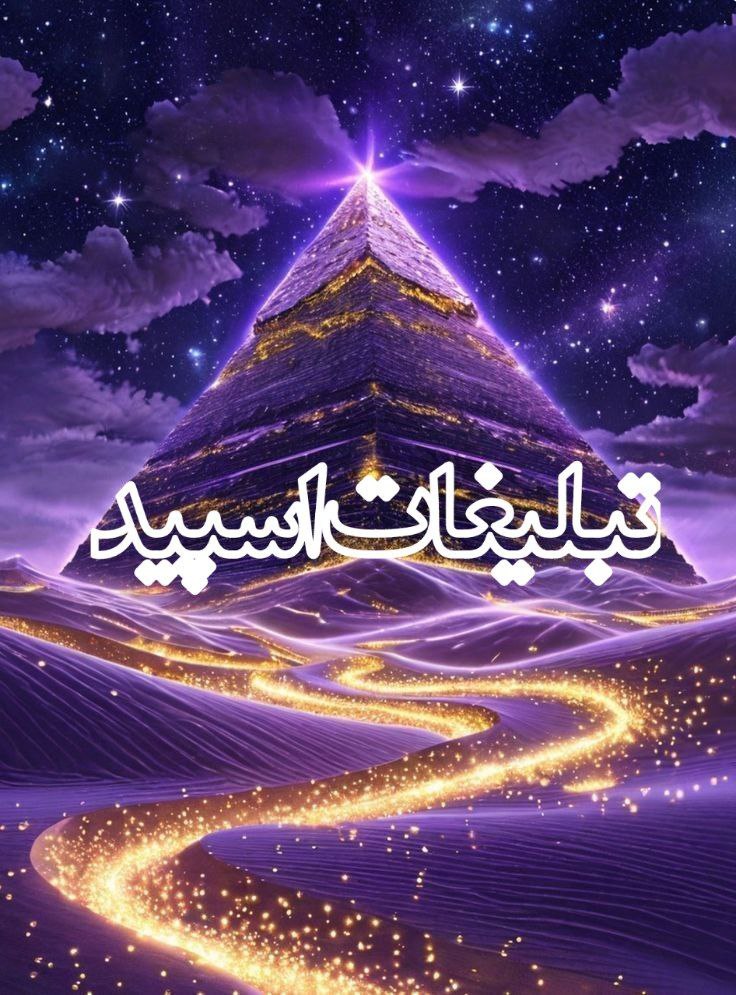 «««««::::::: بازی چهره ها :::::::::»»»»»