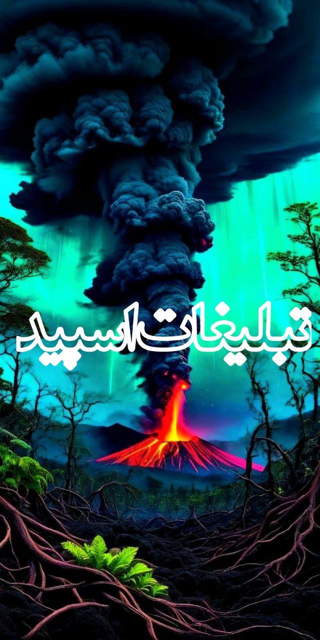 تـرنـمـ عـشـقـ (2)