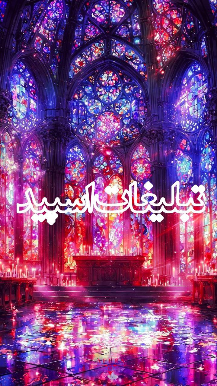 𓄂ꪰ𝄞❥💞 𝑫𝑨𝑹𝑲 & 𝑳𝑰𝑮𝑯𝑻  𓄂ꪰ𝄞❥💞 (1)