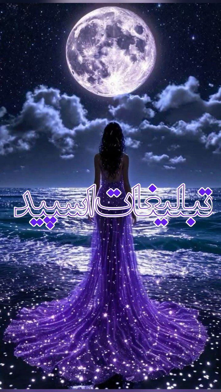 🌈 𝑳𝑰𝑽𝑬 𝑵𝑨𝑩✨ (21)