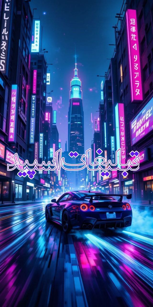 ››▽͟͞𖠇▴⸼𝐆𝐀𝐏 𝐑𝐎𝐅𝐀𝐆𝐇𝐀▹🔥⸼₍𝐽𝑎𝑁₎ ͛▴⸼ (2)