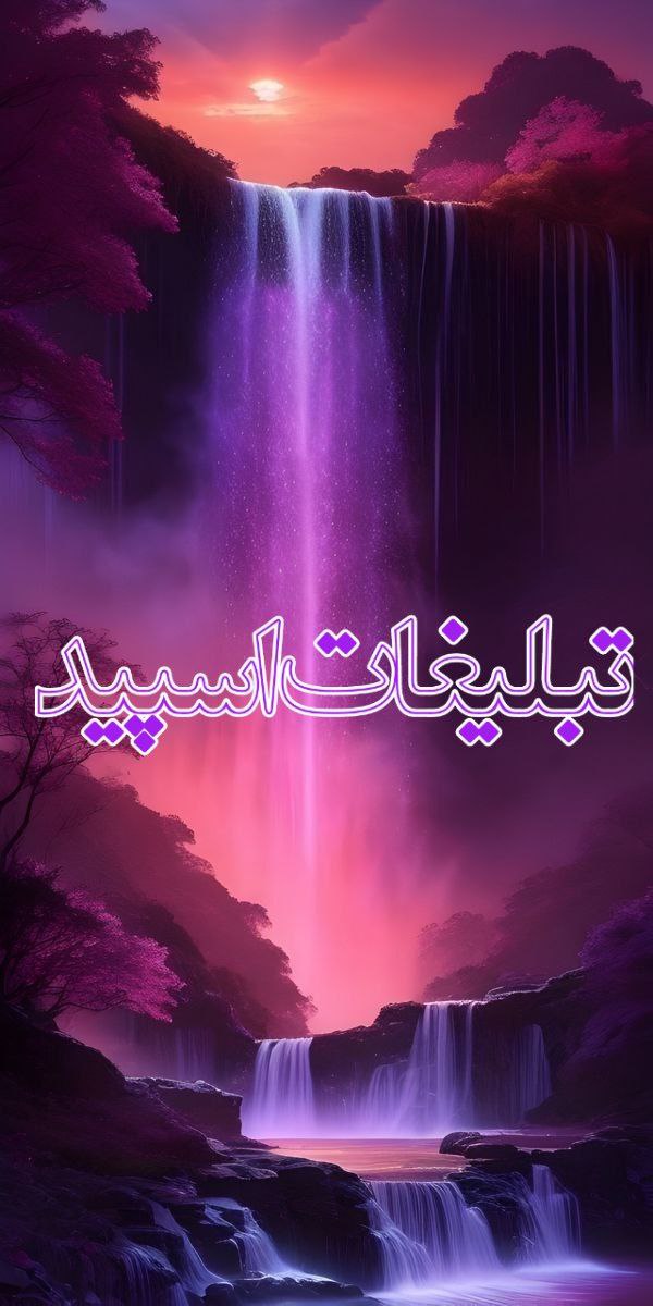 🦋❤️ Ros رُز آبی ❤️🦋 (6)