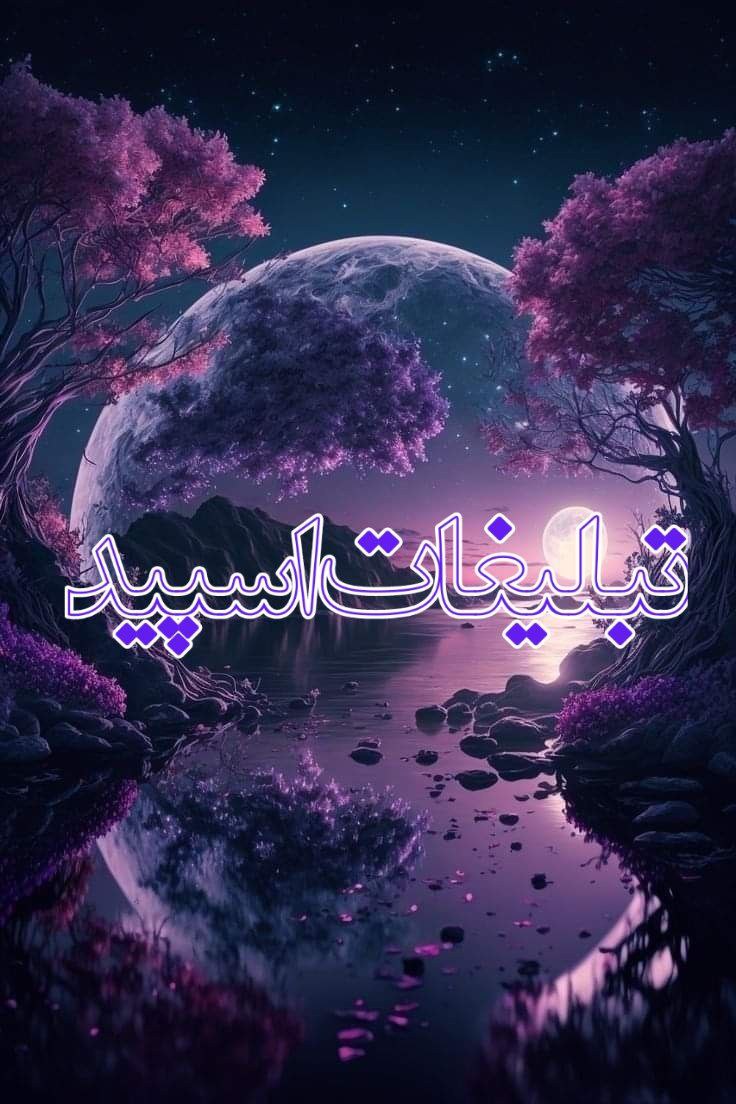 ❤️𝐌𝐨𝐨𝐧𝐥𝐢𝐠𝐡𝐭 𝐒𝐨𝐮𝐥𝐬🌙✨