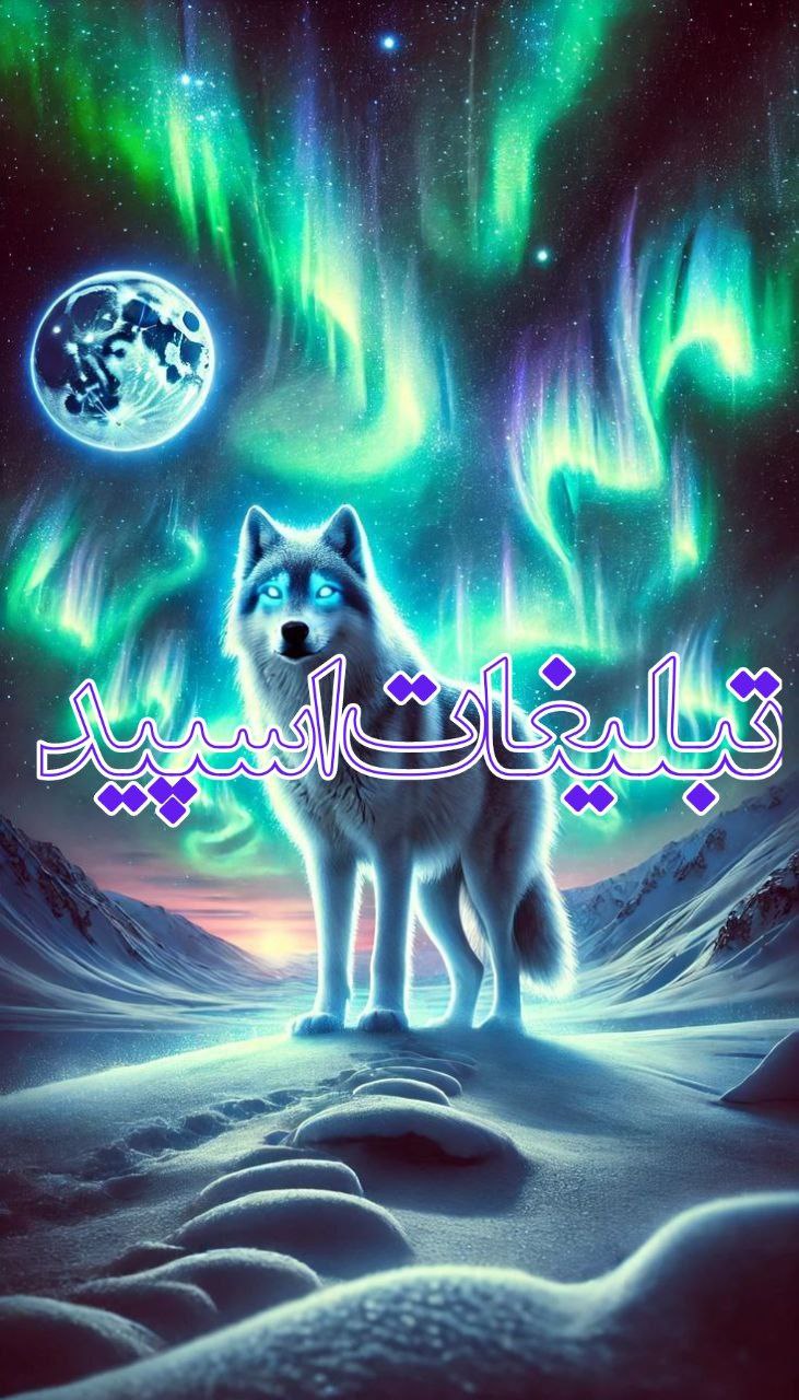 𝙏𝙚𝙡.𝙚𝙥𝙖𝙩𝙞 (1)