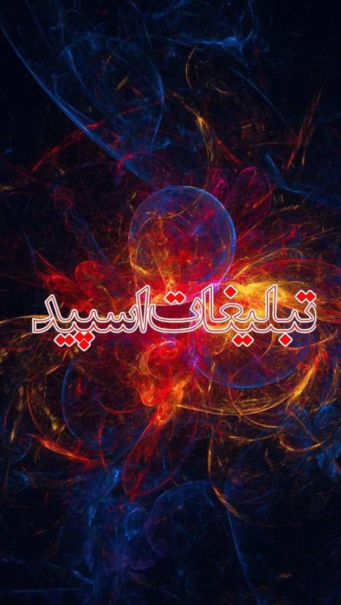 🦋❤️ Ros رُز آبی ❤️🦋 (7)