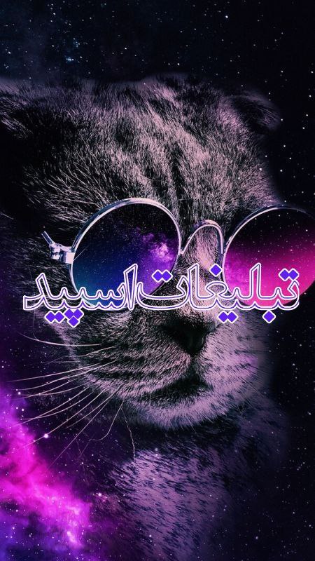 ○‌‌●‌|△‌▸‌ 𝙇𝙚𝙜𝙚𝙣𝙙 𝙑𝙄𝙋└‌‌‌‌‌‌❤️‌꙱‌‌‌‌ ‌‌‌‌‌‌‌‌❏‌‌‌‌‌‌‌‌‌‌‌▁‌▃‌‌▽‌ (4)