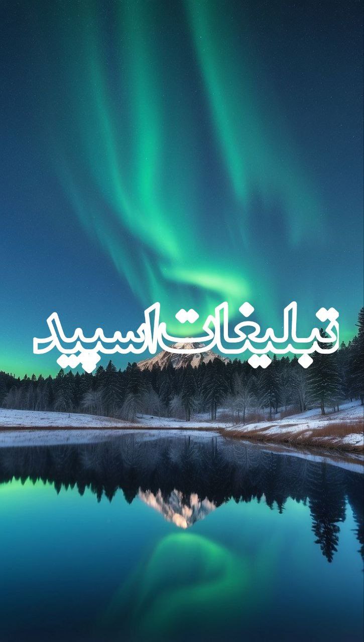 🌹کلبه دوستان🌹