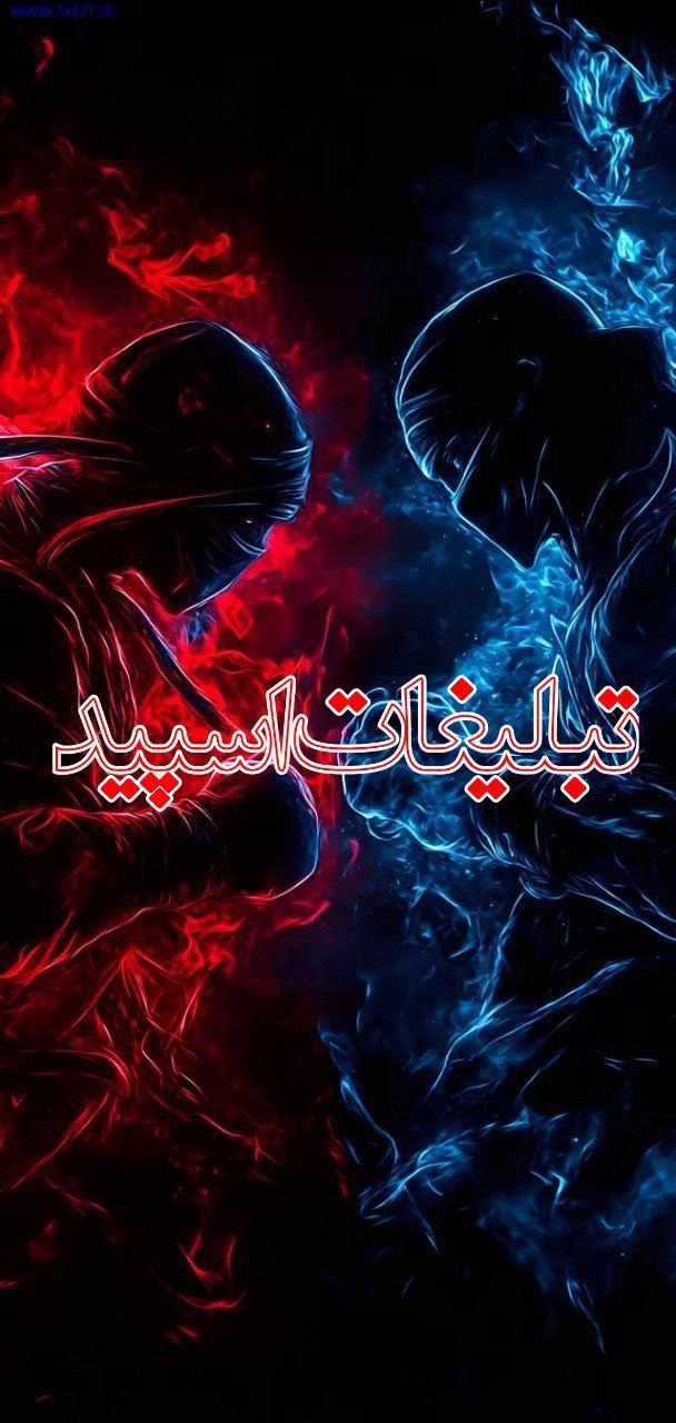 فصل رفاقت 🍁♥️