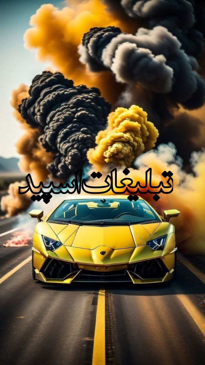 دوستان ماندگار ❤️ (22)