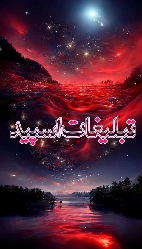 کلبه مهربونی (3)
