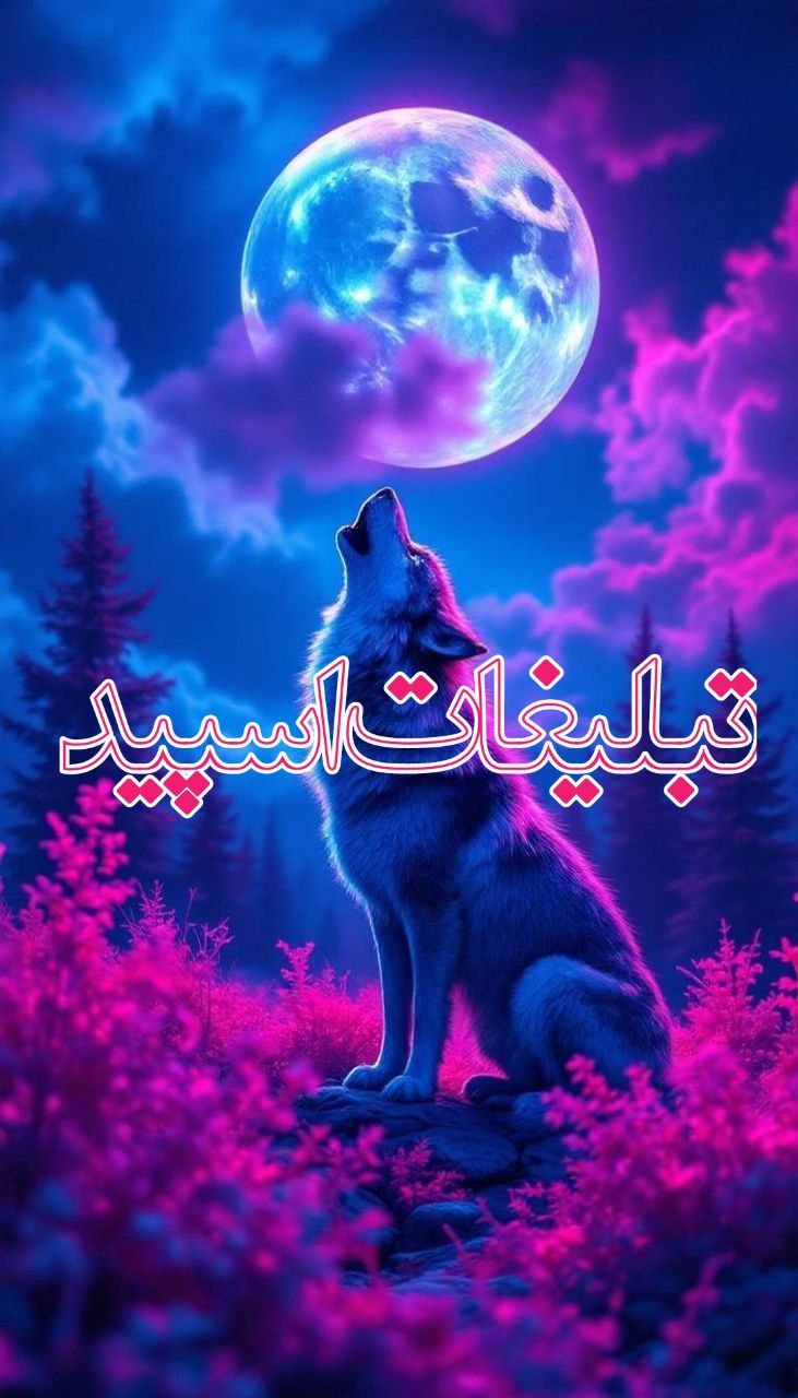 🦋 𝐋𝐈𝐅𝐄𝐄 🦋 (4)