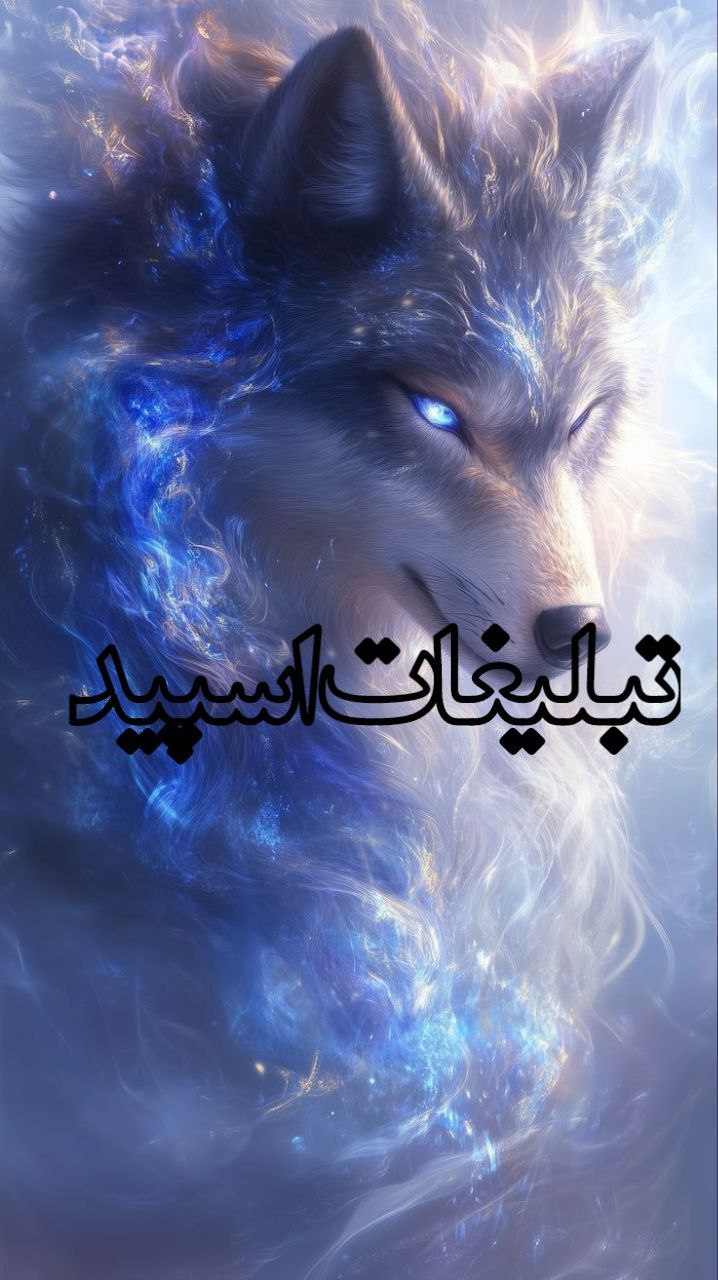 دوستان یکرنگ (1)