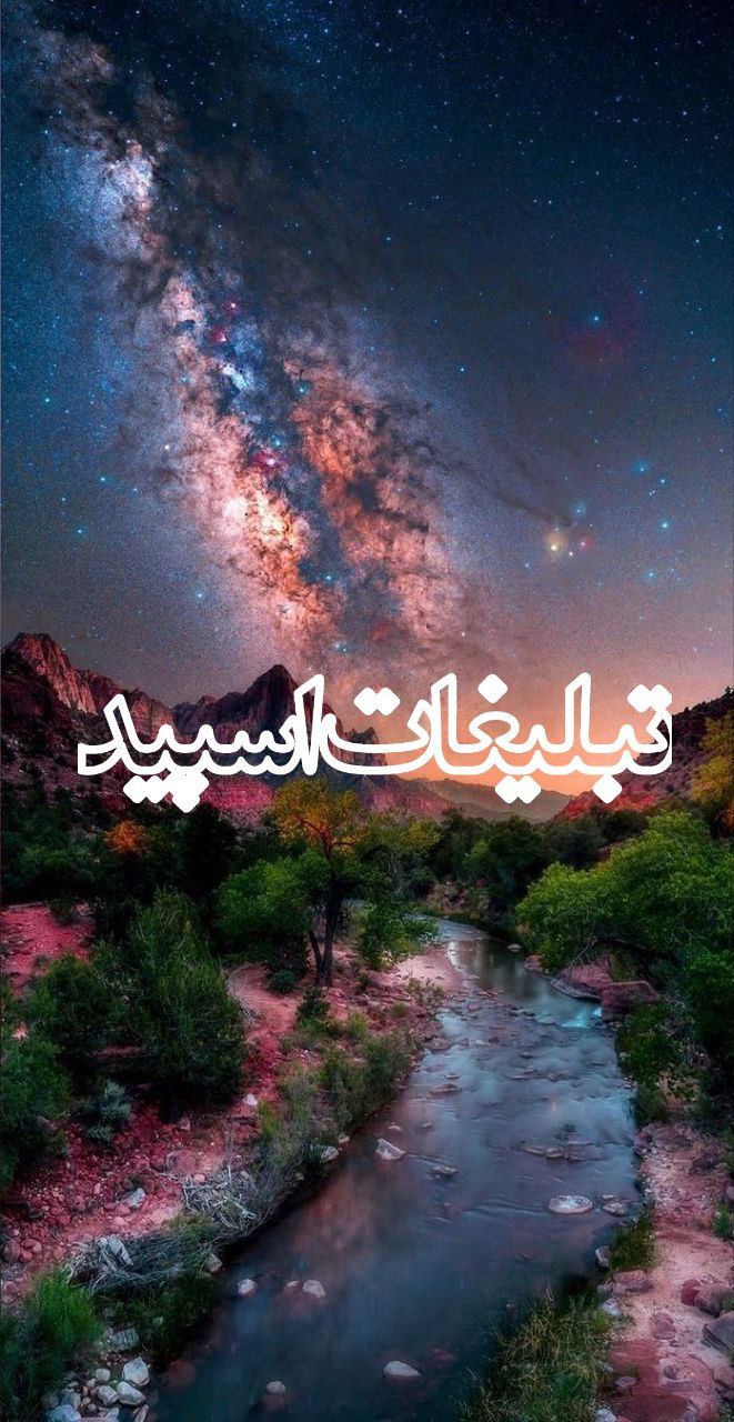 دورهمی ❤️