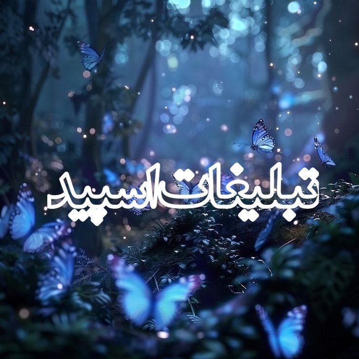 ❤️دوستان لاکچری❤️
