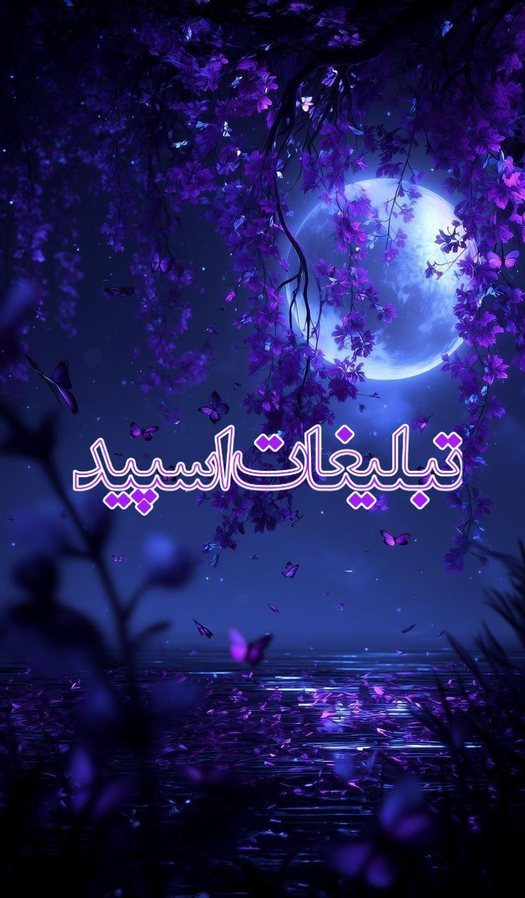 دوستان مجازی❤️