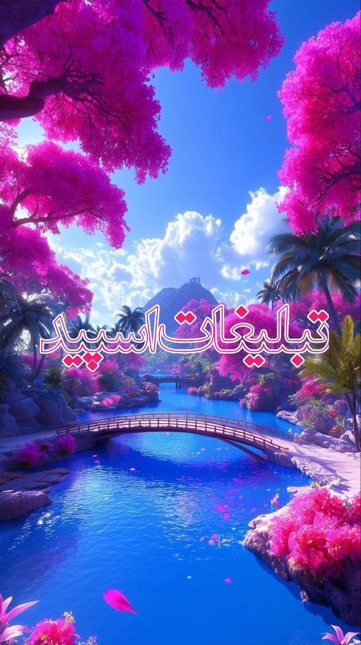 ▁ ▂ ▄ ▅ ▆ ▇ █ ⓒ𝐔𝐓Ｅ ĻคŇ𝕕 █ ▇ ▆ ▅ ▄ ▂ (26)