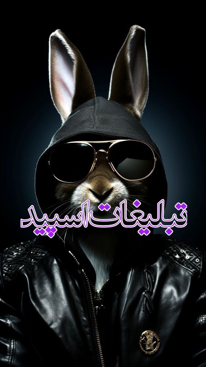 💞ᵗ𝔸𝓡𝕒ᶰ𝕆м 𝓛σѶe💞