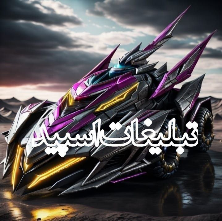 💕꧁༒ρꪖ𝕣𝕥ⅈ ꪶꪖꪀᦔ༒꧂💕 (8)