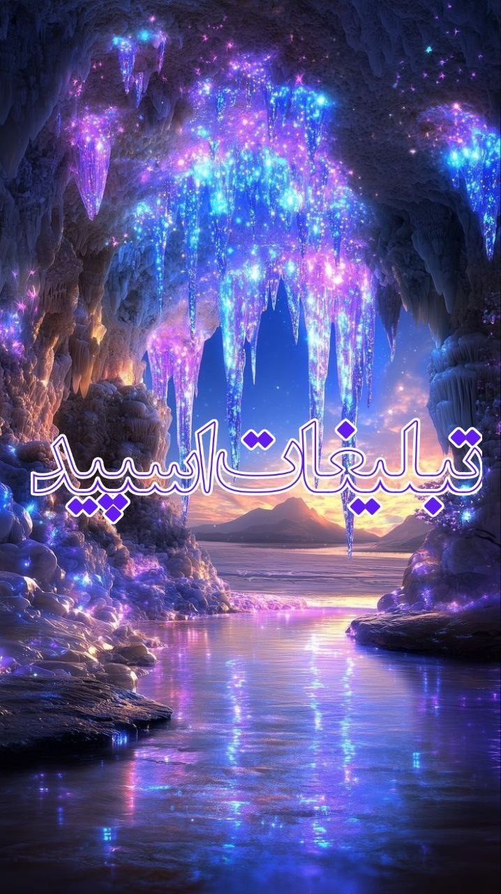 وایلد ولف|WILD WOLF (96)