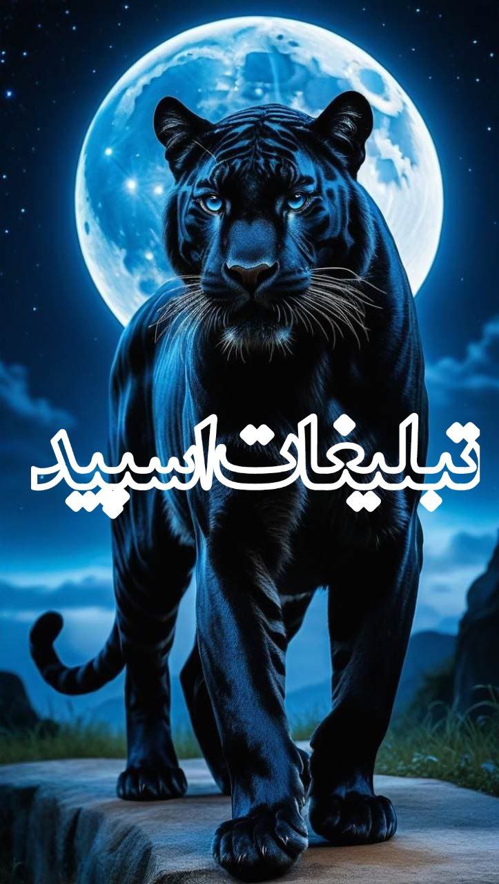 ❤️کلبه دوستی ❤️ (7)