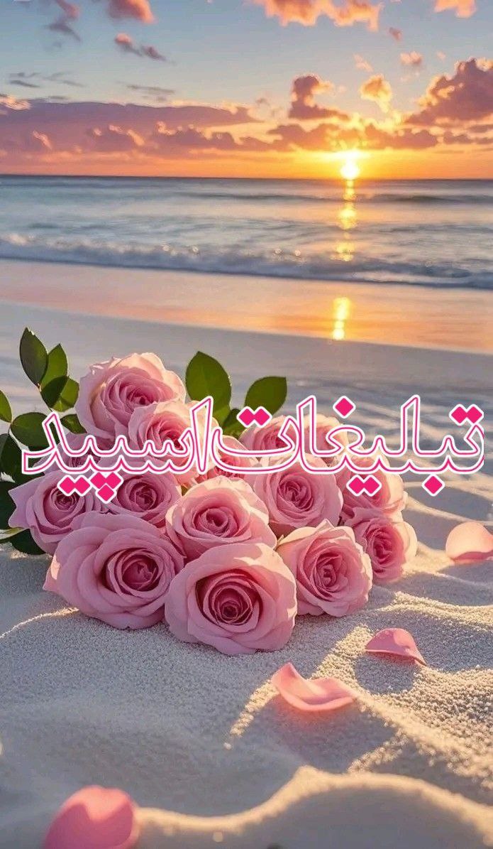 دوستان ماندگار ❤️ (5)