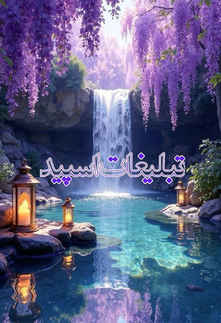 دورهمی خودمونی