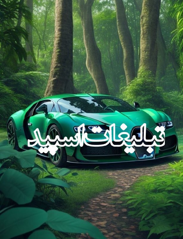 ꨄ 𝑳𝒐𝒗𝒆 𝑵𝒆𝒔𝒕 ꨄ (1)