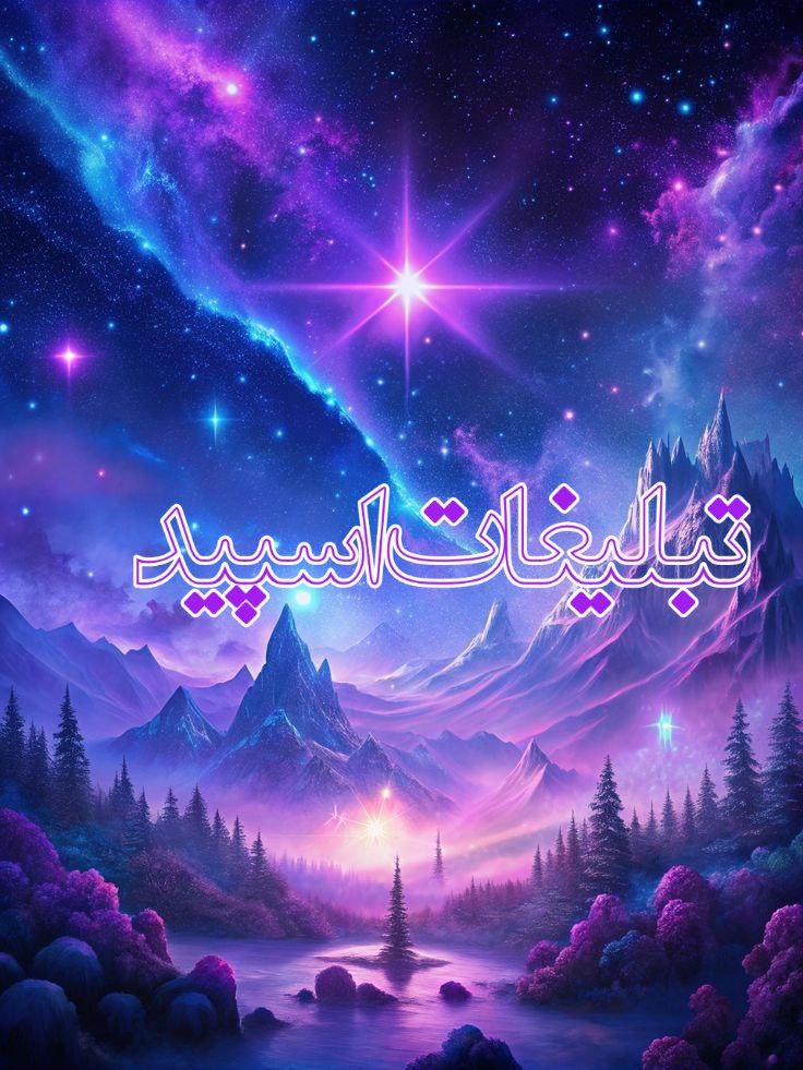 𓄂‌𝄞⃝♥️ Dostane ba love 𝄞𓆃