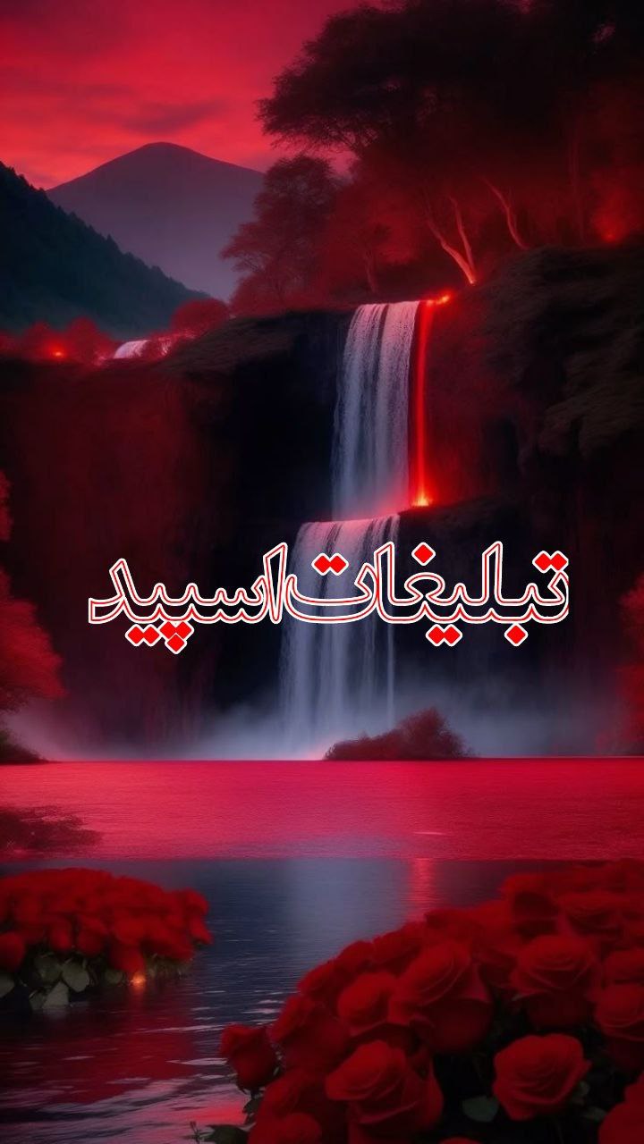 𝕖𝕜𝕚𝕡🔥🔥 𝕓𝕦𝕤𝕙𝕖𝕙𝕣