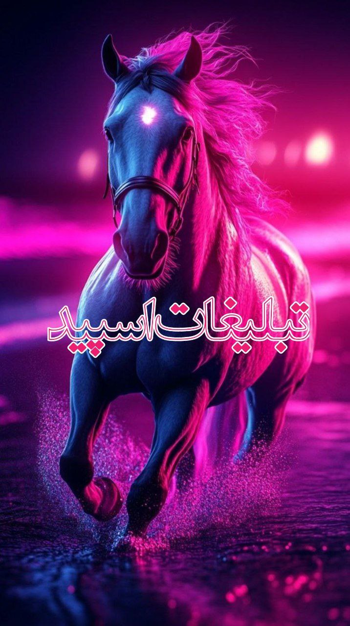 رویایی نژاد❤️