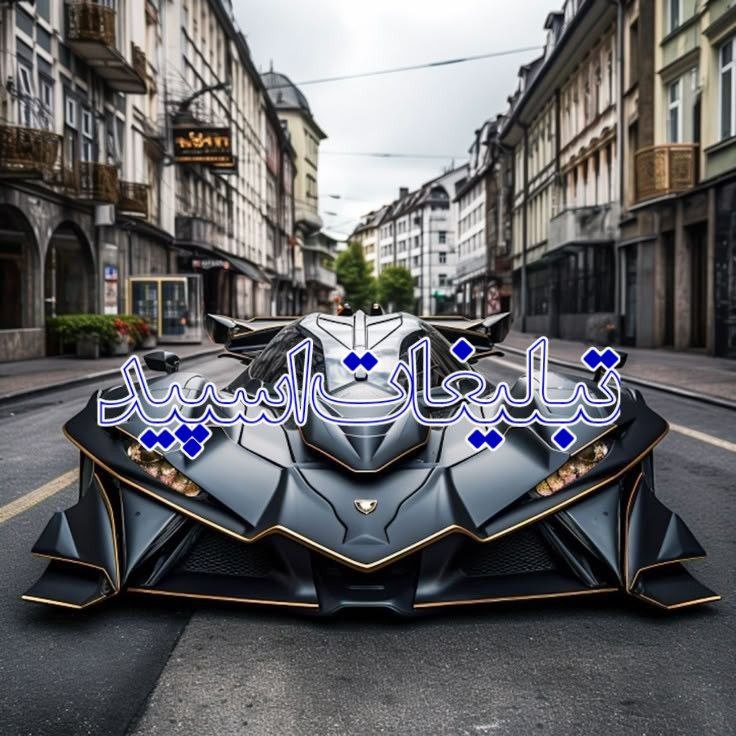 ❤️❤️کلبه دوستی ❤️❤️