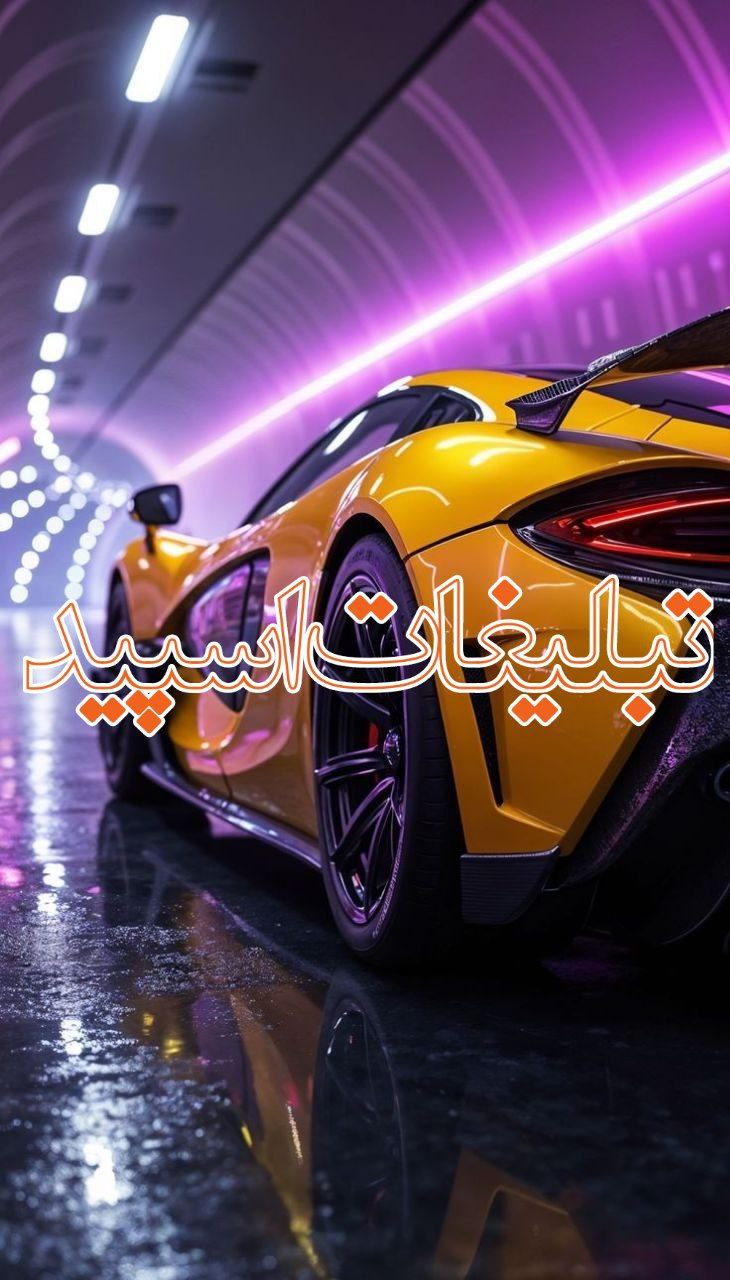 🅼🅾️🆁🅿️🅷🅸🅽🅴+25 (1)