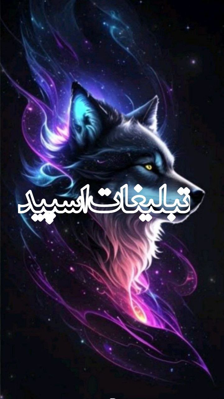 ▂▃▅▇█▓▒░ کّا؋ـِّـہ لِّاکِچریـَِّ ░▒▓█▇▅▃