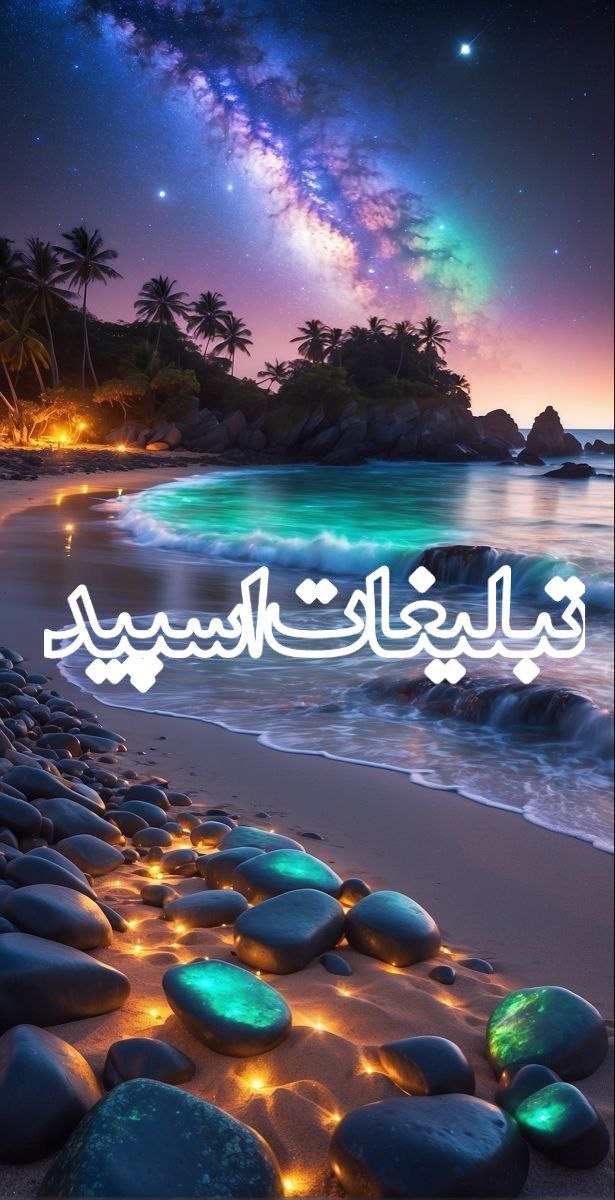 گرگ های وحشی (20)