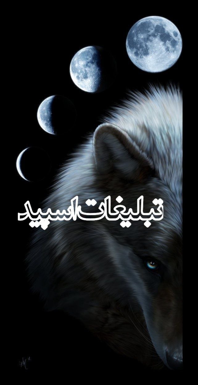 ♡⃟ٖٜٖٜٖٜ♡ٖٜٖٜⓀⒶⒻⒺⒽ ⒶⓇⓎⒶⓎⒾ♡⃟ٖٜٖٜٖٜ♡ٖٜٖٜ✾⃟🥀✿