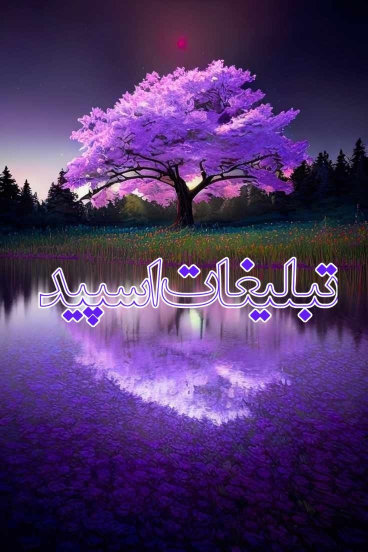 دورهمی دوستان ❤️ (21)