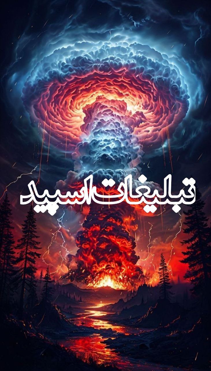 دوستان ناب (3)