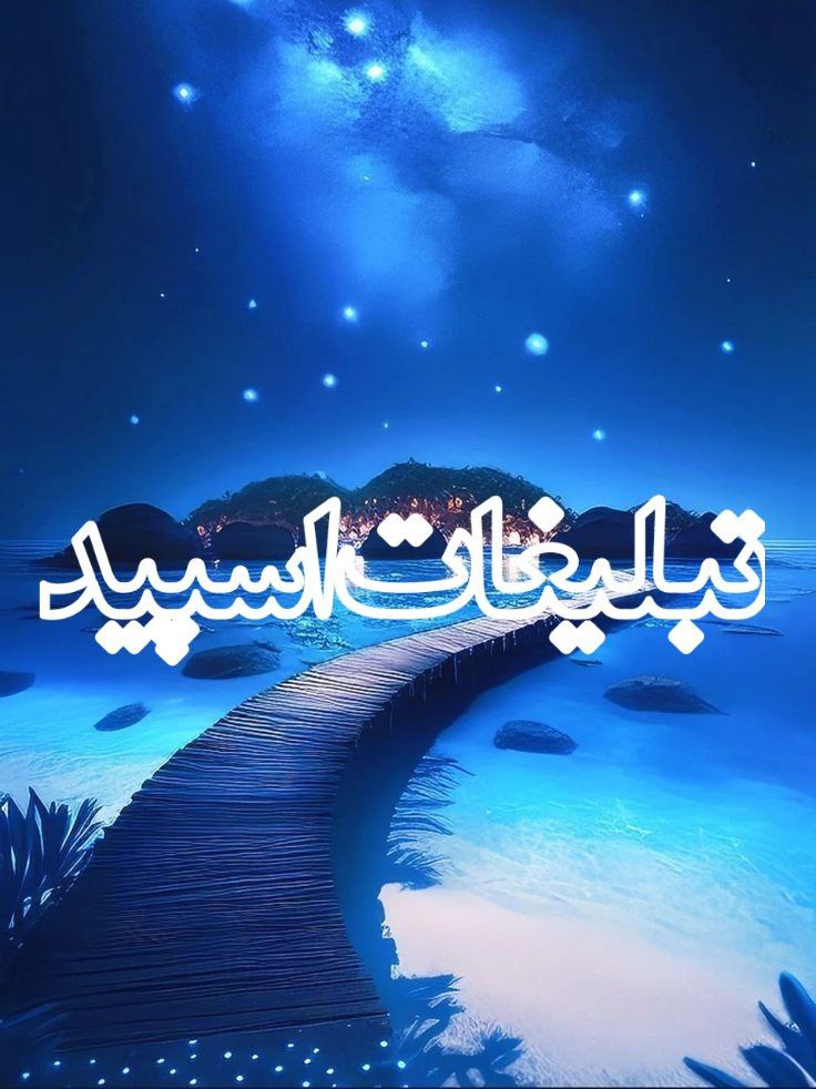 ⭐𝑆𝐸𝑉𝐸𝑁 𝑆𝑇𝐴𝑅⭐ (4)