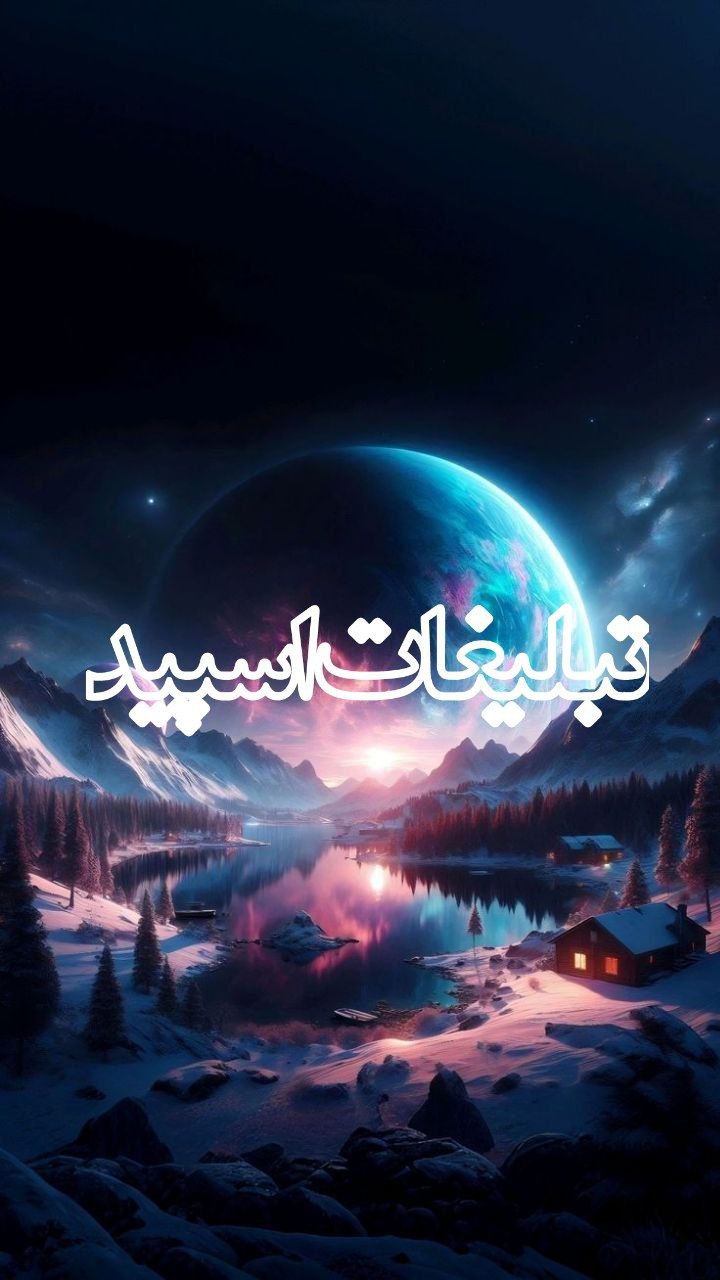 جذب نیروی کار (24)