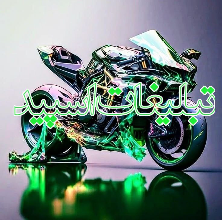 ⎯꯭᪵̽𝆺꯭𝅥𝐖𝐈𝐋𝐃𓆩᪵🜲꯭𓆪̥𝐖𝐎𝐋𝐅⎯꯭꥓᪵ͯ⟶ (36)