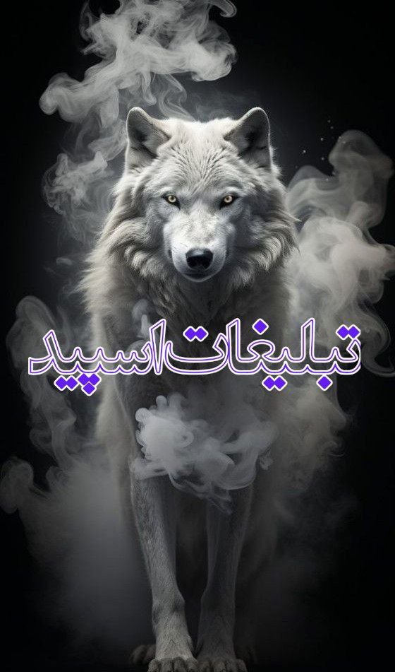 امپـــراطْوٰریْٰ لٰاکـچِْــَ۪۪ٜؒؔـ۪۪۪ٜـَ۪۪ٜؒؔـرّیْ