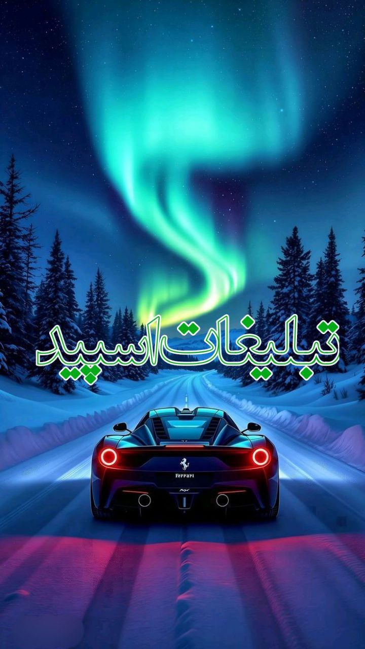 ☰𝑵 𝑬 𝑾 𝑱 𝑬 𝑹 𝑺 𝑬 𝒀 ⃤ (3)