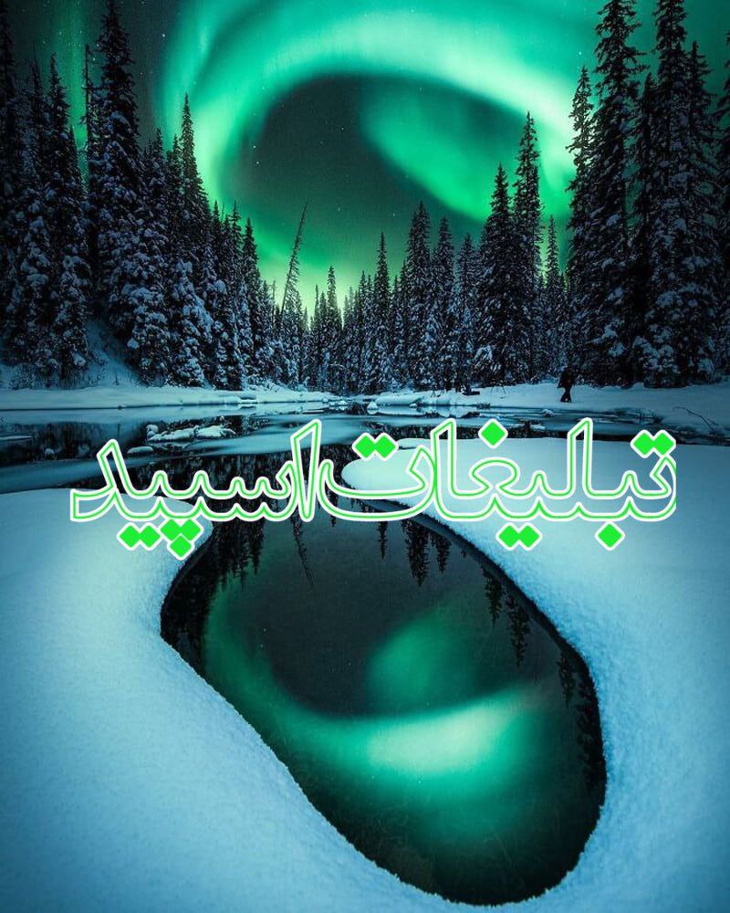دوستان با محبت (3)