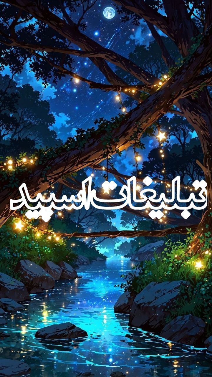 جذب نیروی کار (7)