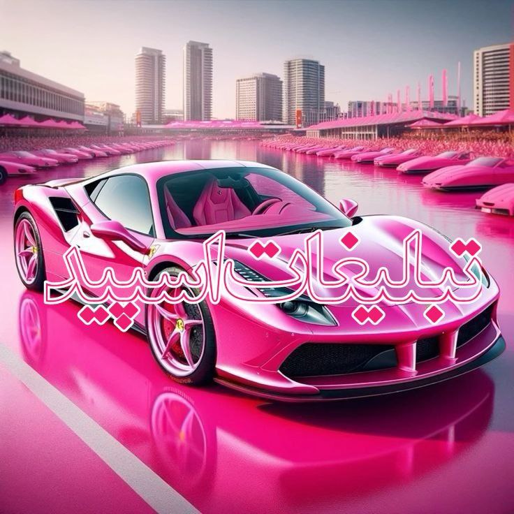 ⓒ𝐔𝐓Ｅ ĻคŇ𝕕 💎