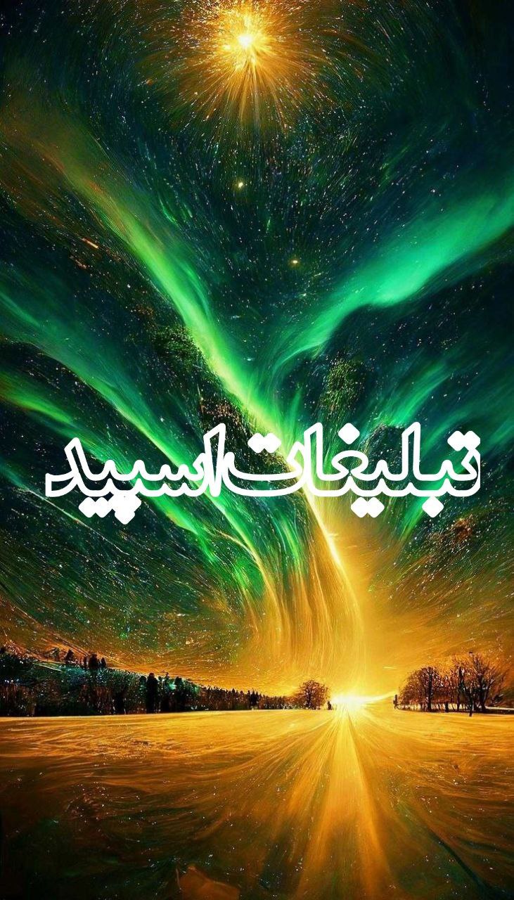 کلبه ارامش (2)