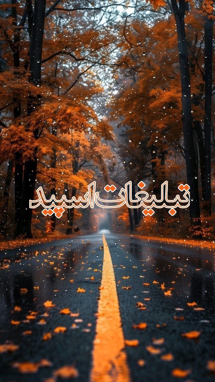 تــެِэٖٖٖٖٖٖٖٖٖٖهٖٖࢪاެِэٖٖٖٖٖٖٖٖٖٖـݩ کـٜٜࢪجـ‌َ