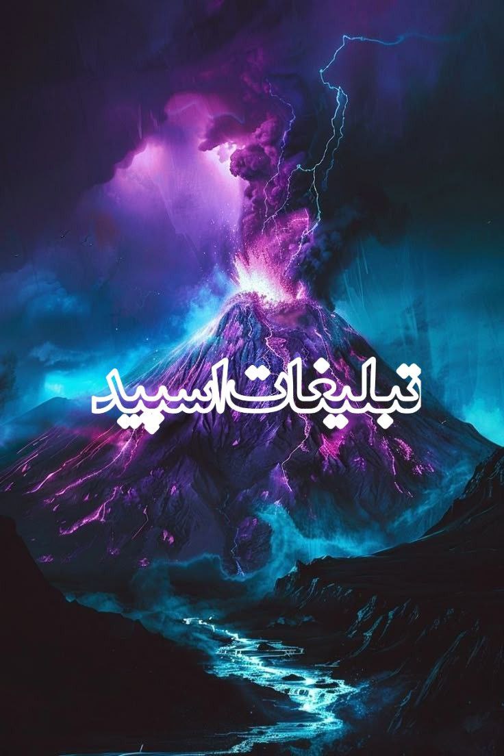 ᏦᎻᎪᎢᎬᏒᎪᎢ Ꭼ NᎪᎷNᎪᏦ